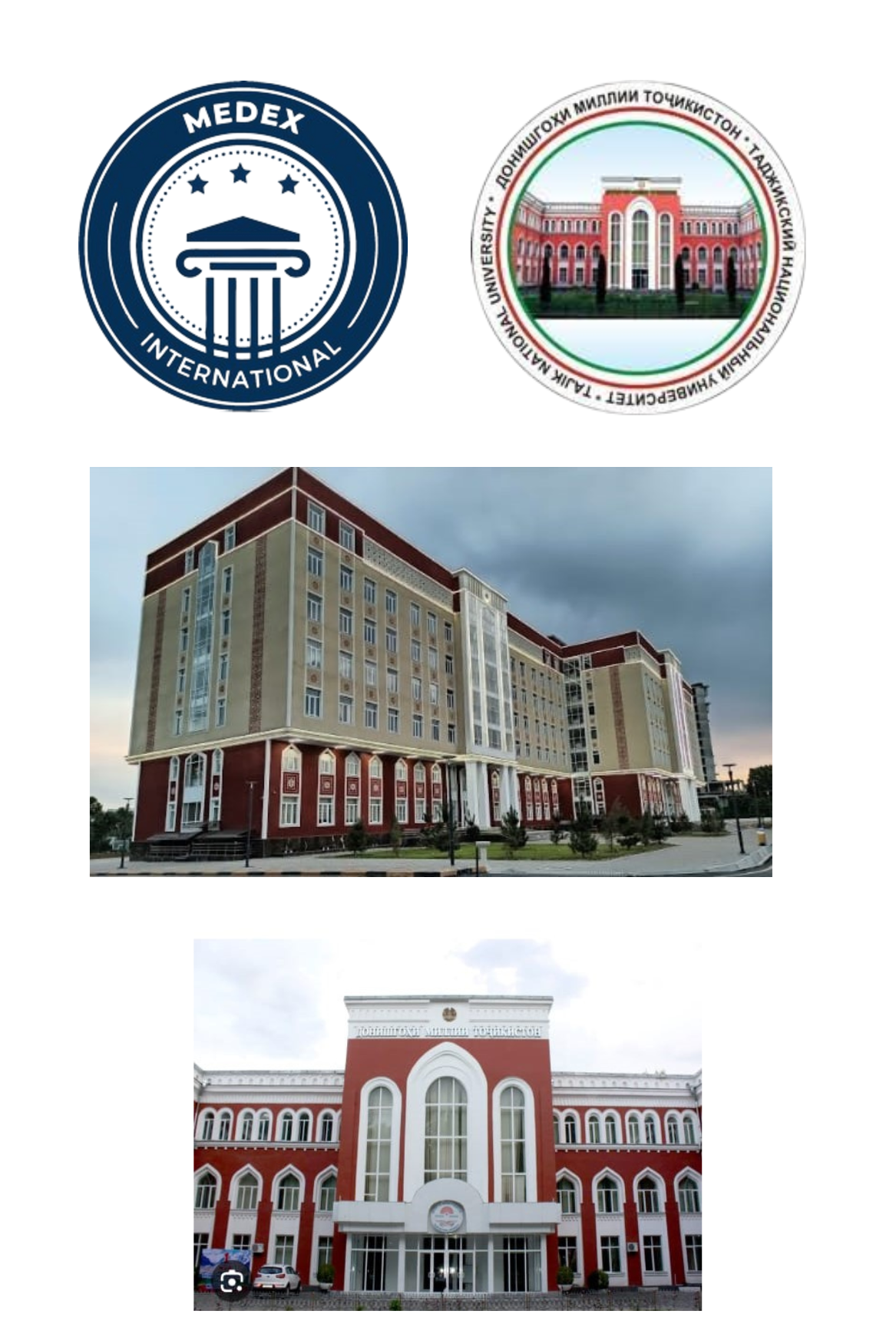 Tajik national university